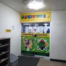 벌교당구클럽 네이버블로그