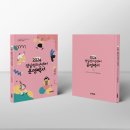 모이엔디자인