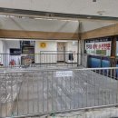 한마을약국 이미지