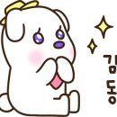 고품하우스