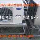 대흥프라자 이미지