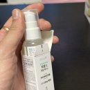치아미백도 이제 간편하게, 입안엔위드치약 사용 후기