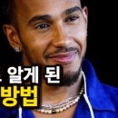 루이스컨설팅