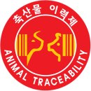 시우축산 이미지