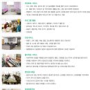 장수실버그린 이미지