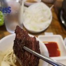 [경남/거제] 서래 갈매기 옥포점ㅣ갈비살 맛나는 소갈매기살 후기