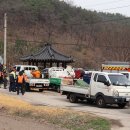 무릉3리마을회관 이미지