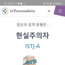 엠비티