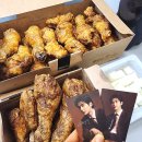 교촌치킨(와우리점)