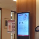 승기배내과의원 이미지