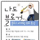 코이파트너스