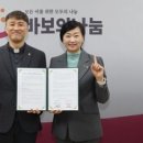 재산카써비스 이미지