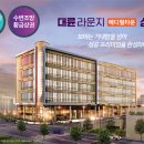 대륜세탁소 네이버블로그