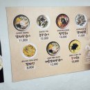 감자바우집 | 강릉 감자옹심이 맛집 중앙시장 근처 감자바우 장칼국수 솔직후기