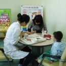 남원시보건소 이미지