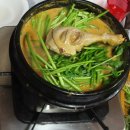 히딩크모텔 이미지