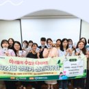 (사)대구YWCA 이미지