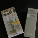 그린날아이래쉬 | 올리브영 | 스킨케어 | 선크림 | 베이스 | 향수 | 추천템 | 솔직 리뷰 | 올영세일