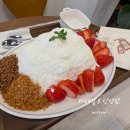 연구단지111번 | 신성동카페 실타래빙수 카페길우 신성점