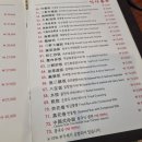 가잔니