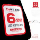 성화카서비스