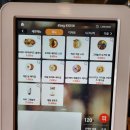 군자애견 이미지