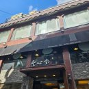 금요일 | 성심당 본점 금요일 방문 후기, 웨이팅 빵 종류