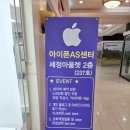 나이키골프세정 | 광주아이폰수리 신뢰가 가요.