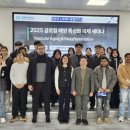 ㈜여주환경산업 이미지