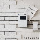 태경삼익아파트 이미지