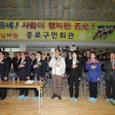 페어플레이킥복싱