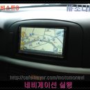 쏘나타노래방 네이버블로그