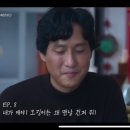 재궁치안센터 이미지