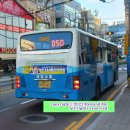 두척주유소 이미지