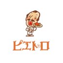 텐진식당 이미지