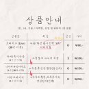 스튜디오 소리샘 이미지