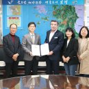 보령선한이웃 이미지