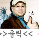 앤더슨 잉글리시