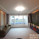 야당동스마트공인중개사사무소 이미지