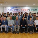 성수2가3동 주민센터 이미지