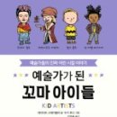 레디셋고 이미지