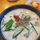 서동옥순대냉면 안성본점 이미지