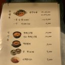 세광양대창 광주상무점