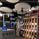 영동갈비 이미지