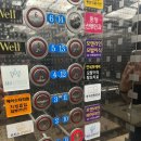 팩트성형외과의원 이미지