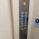 반포제일한의원 | 다이어트한의원 한약1일차 위고비대신 선택한 이유