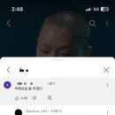 (주)원지 - 진천군 | (주)원지