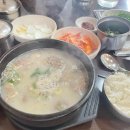 병천순대시장 화장실 이미지