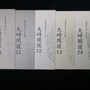 삼화인쇄사 - 중구 | 삼화인쇄사