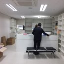 송도우리약국 네이버블로그